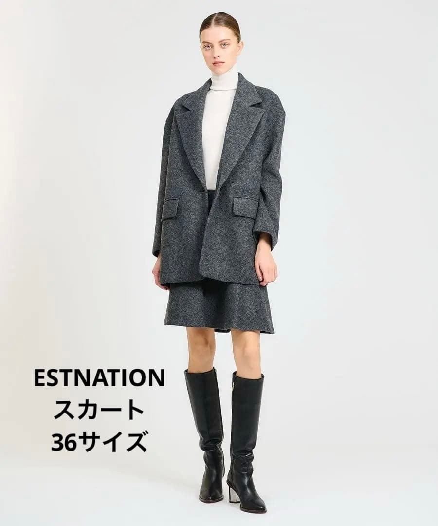 お値下げ中　ESTINATION ウールフレアミニスカート グレー