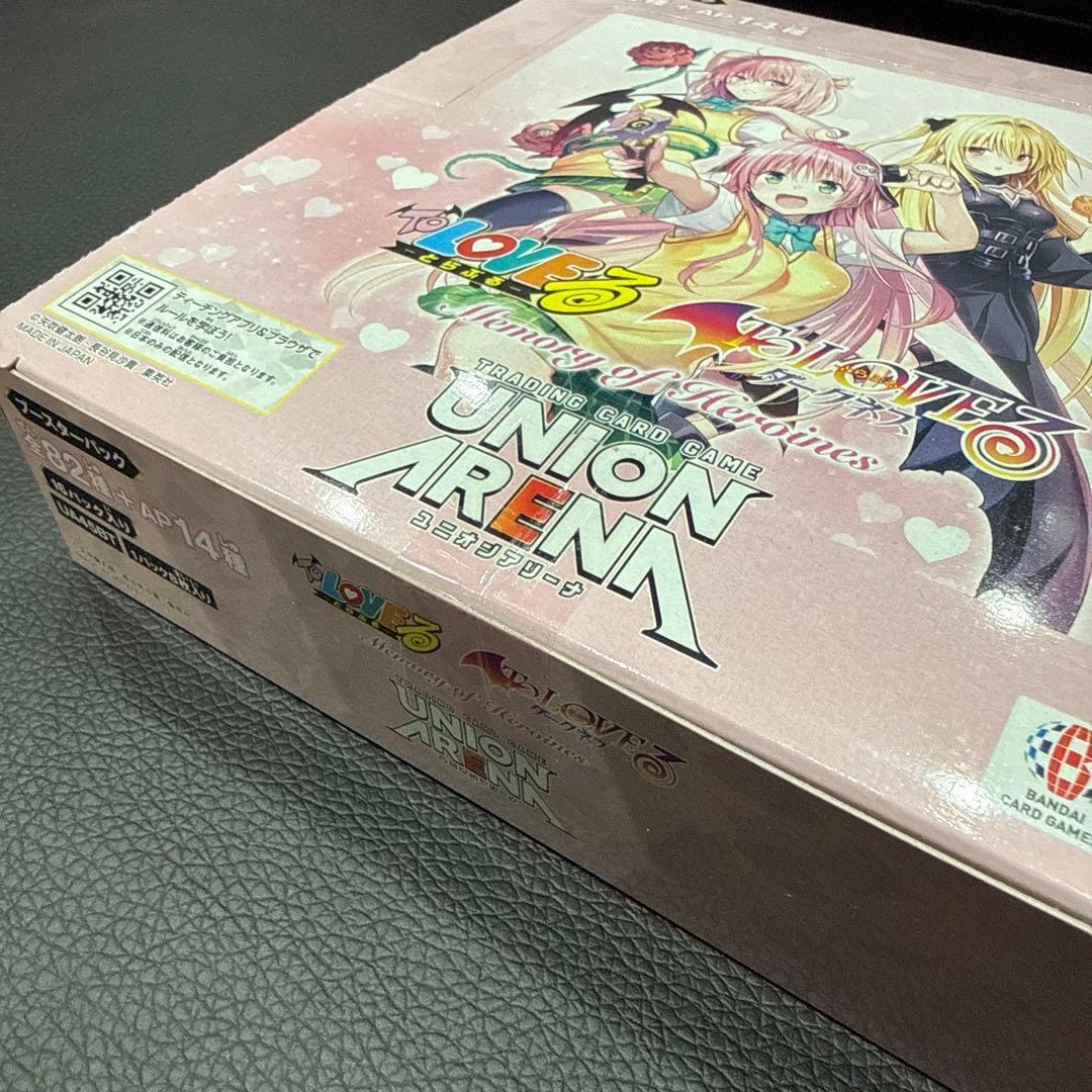 ユニオンアリーナ ToLOVEる 1BOX 未開封 テープ付き