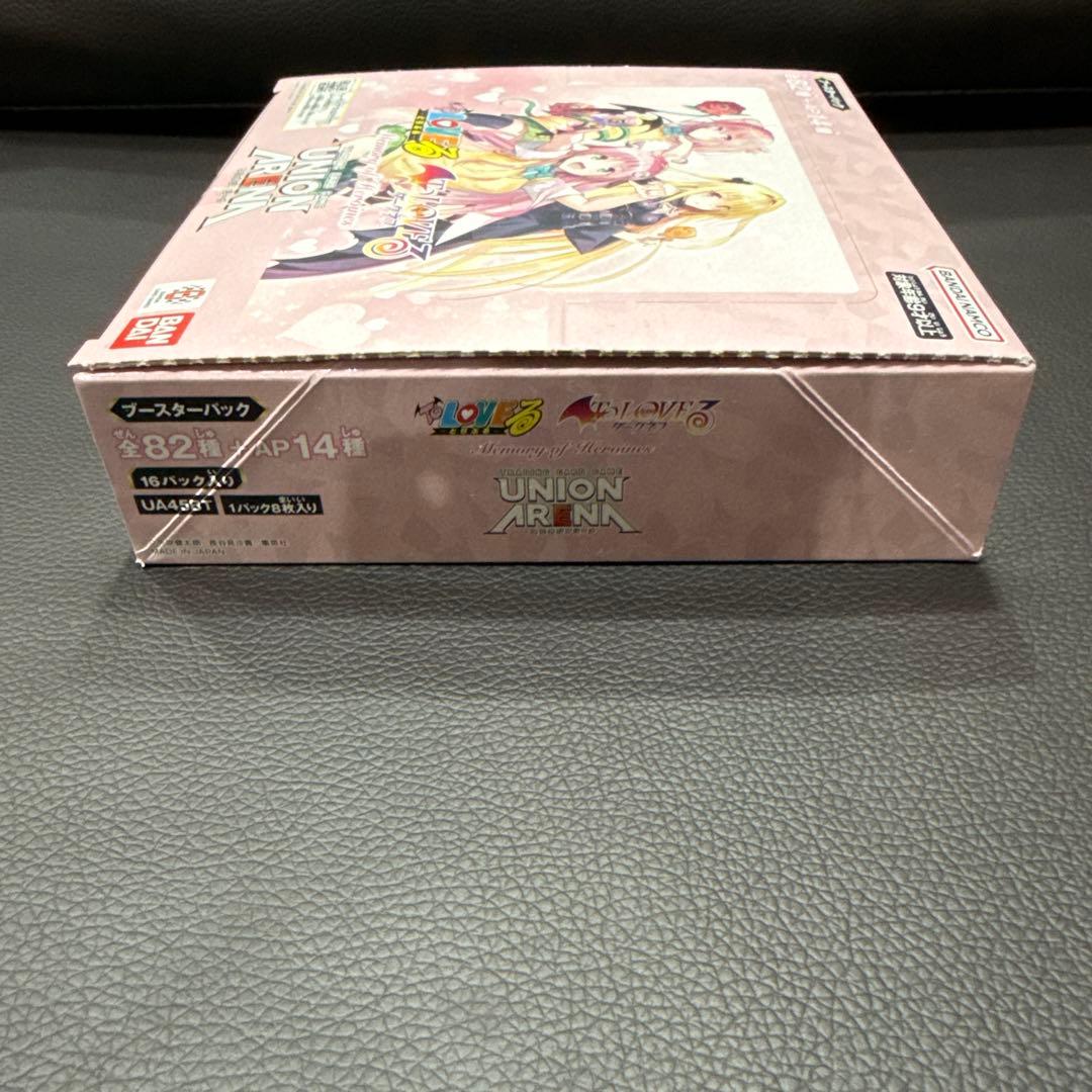 ユニオンアリーナ ToLOVEる 1BOX 未開封 テープ付き