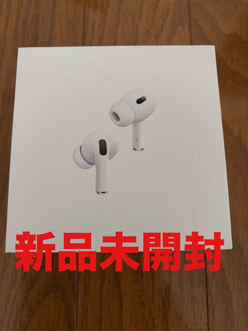 Apple AirPods Pro 第2世代イヤホン新品未開封 MV7N2J/A