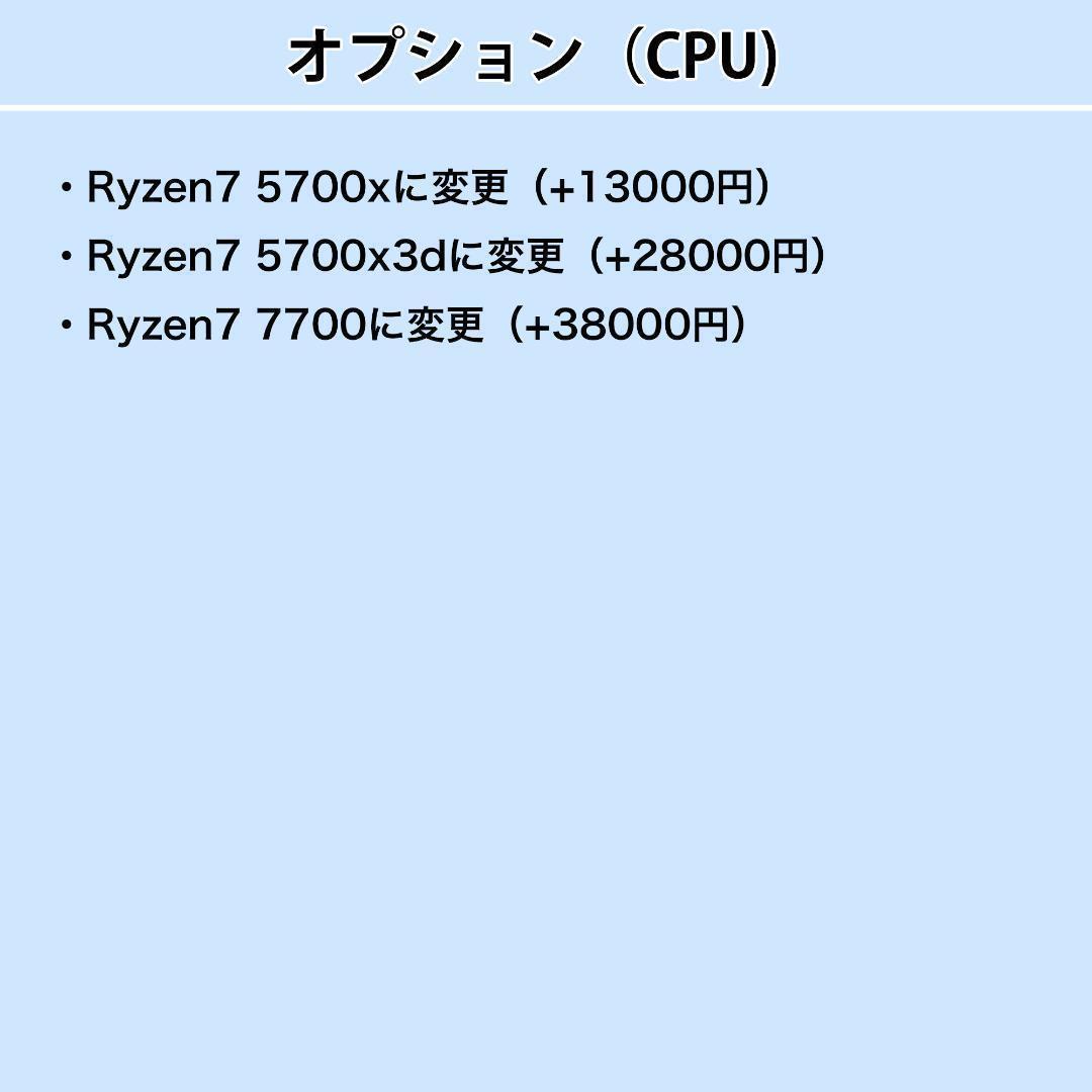 【新品パーツ】✨高性能✨黒い光る✨ゲーミングPC✨RTX3080①