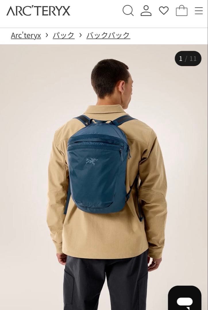 Arc'teryx ダークブルー バックパック