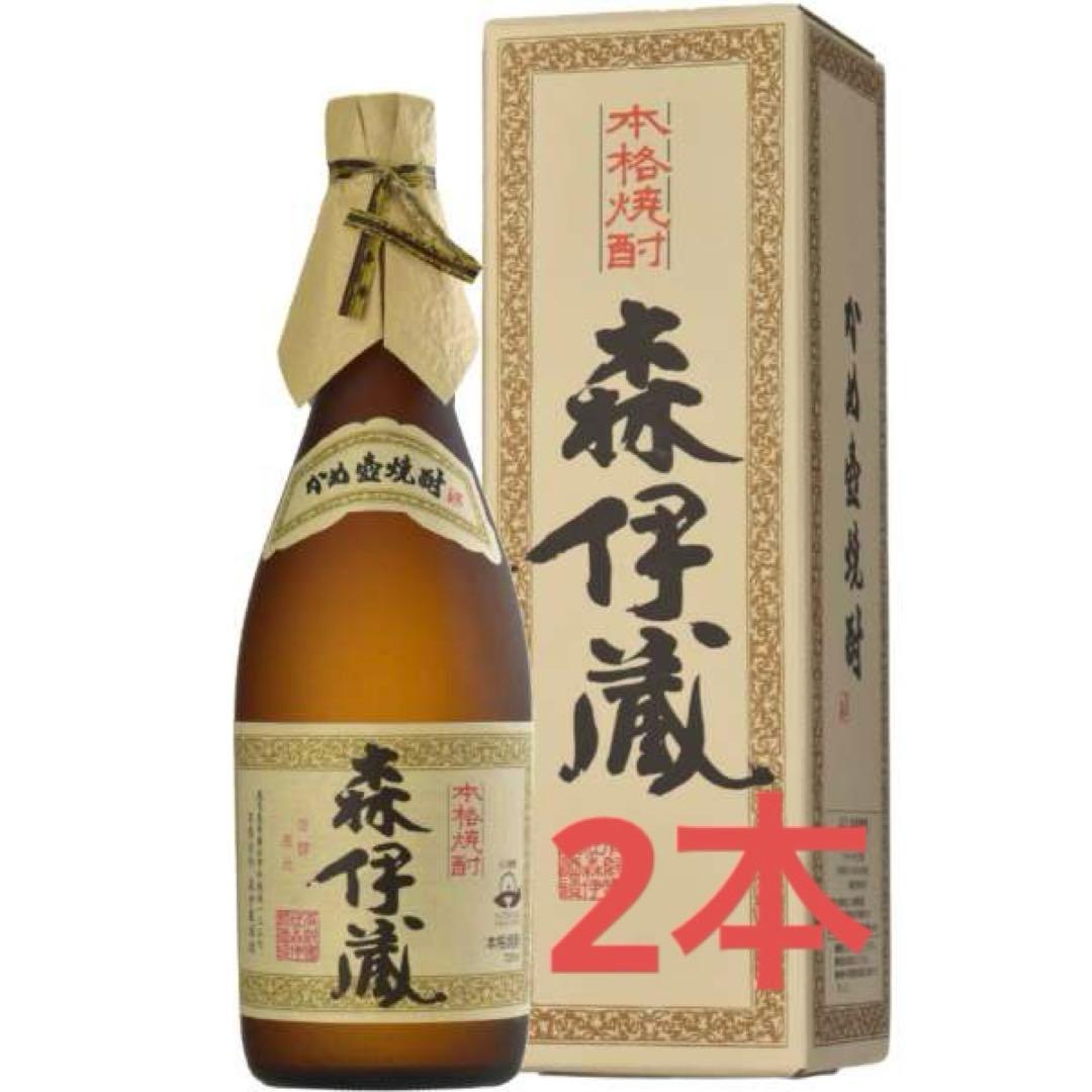 5月購入　森伊蔵 焼酎 720ml 箱入り ✖︎ 2
