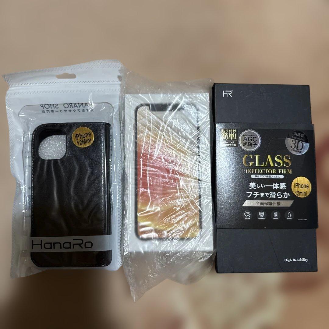 【美品】iPhone12mini 256G 本体、外箱、ケース他