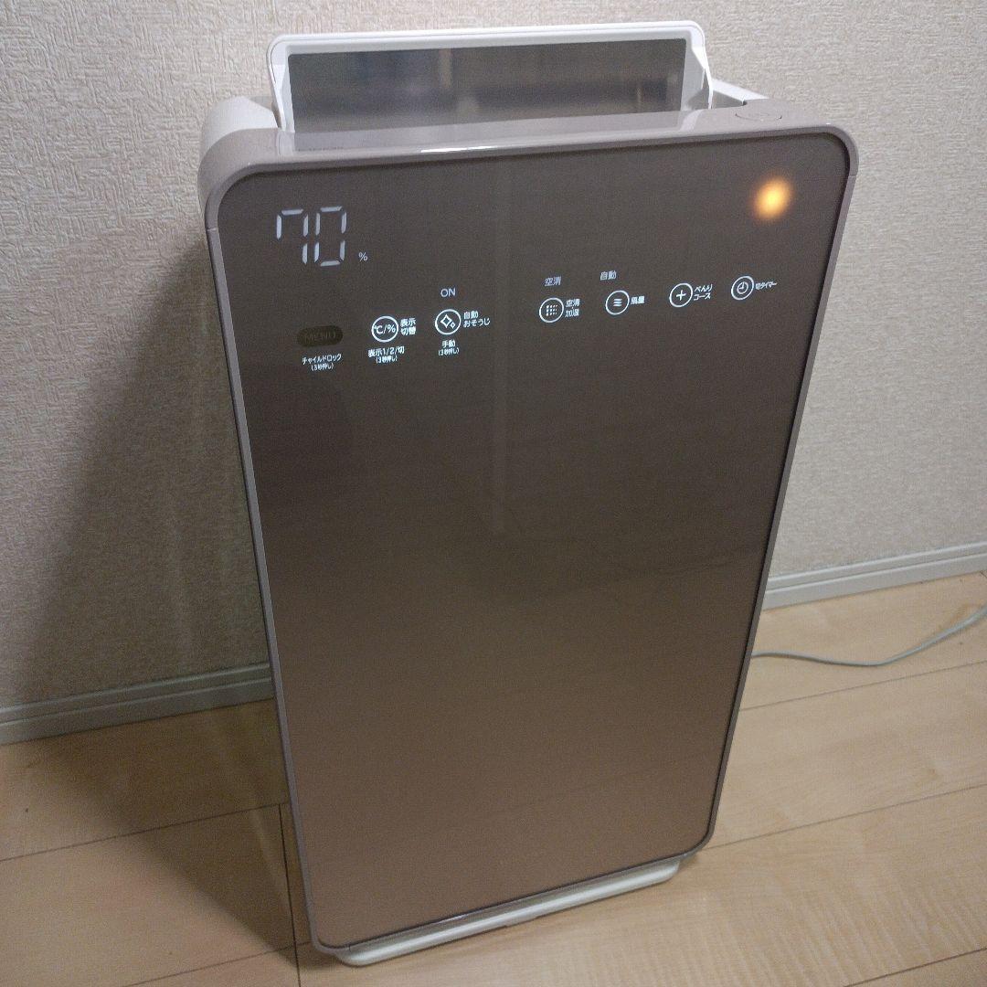 美品 HITACHI 「クリエア」加湿空気清浄機EP-NVG90