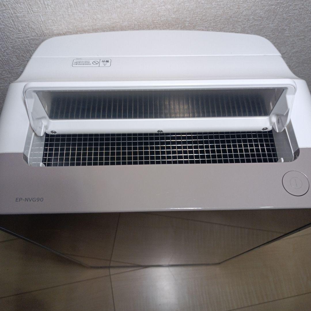 美品 HITACHI 「クリエア」加湿空気清浄機EP-NVG90