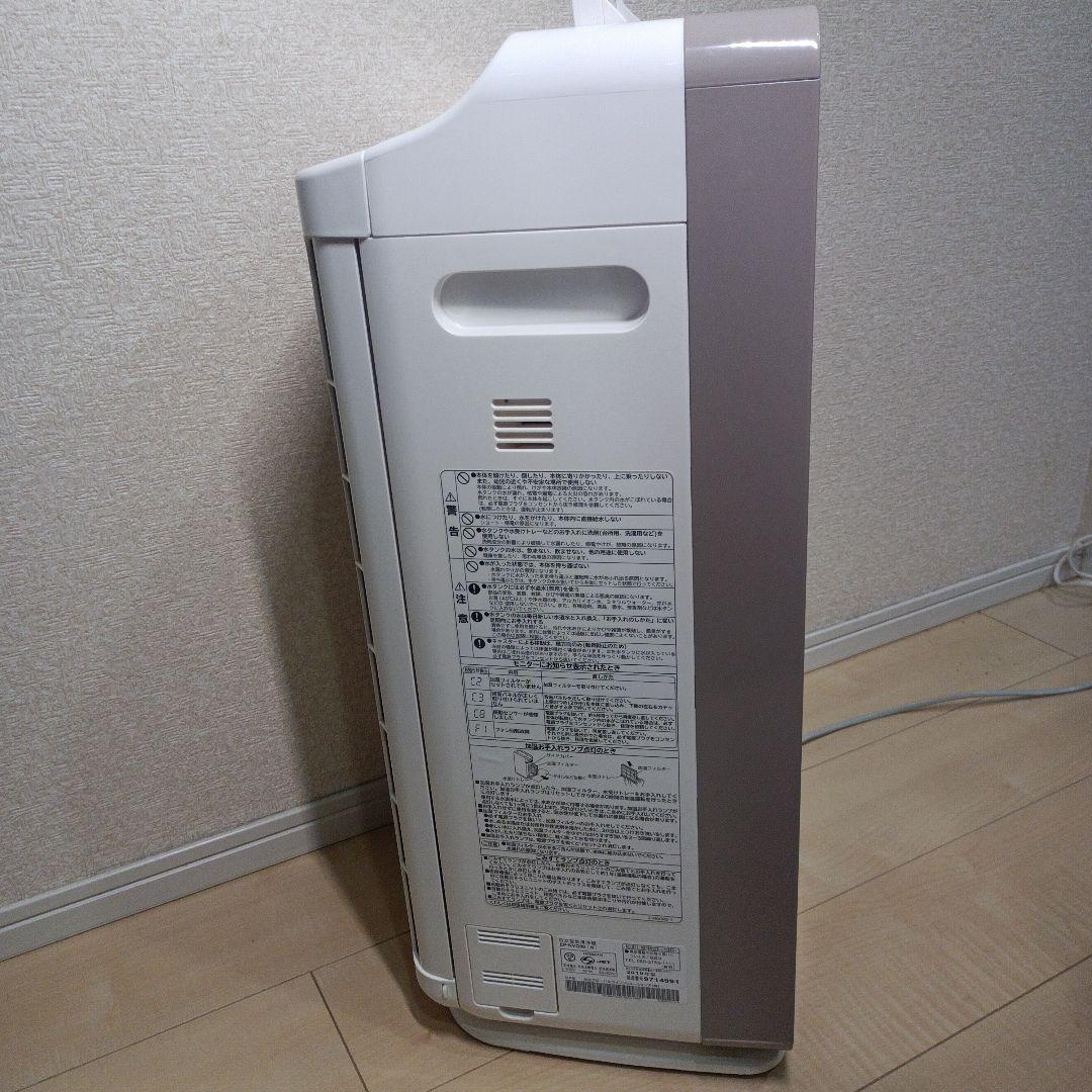 美品 HITACHI 「クリエア」加湿空気清浄機EP-NVG90