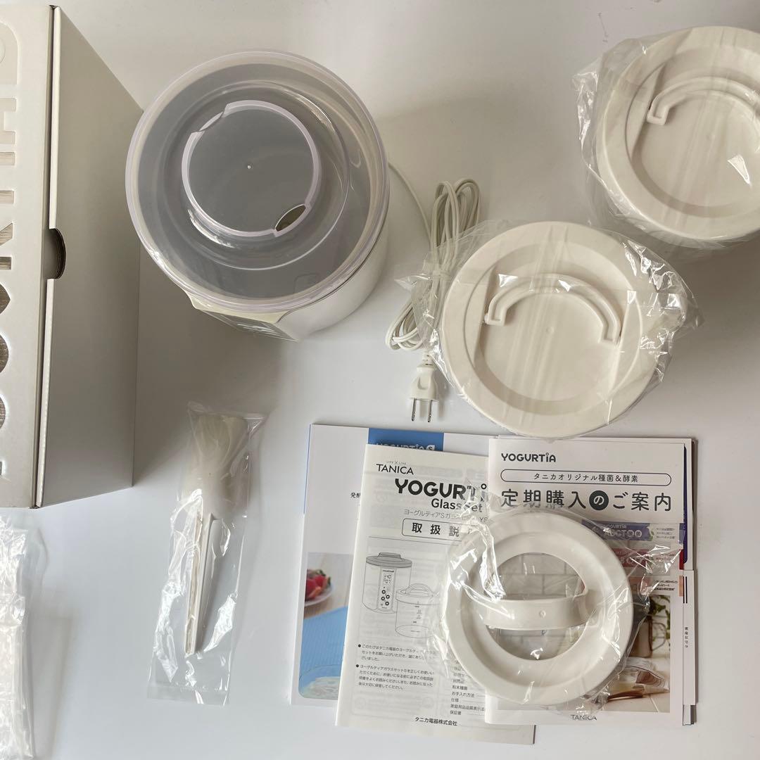 タニカ ヨーグルティアS YS-01GWガラス容器2個付き【新品未使用あり】