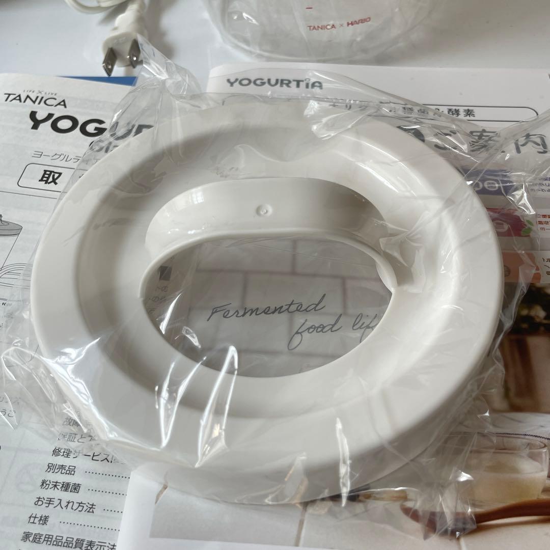 タニカ ヨーグルティアS YS-01GWガラス容器2個付き【新品未使用あり】