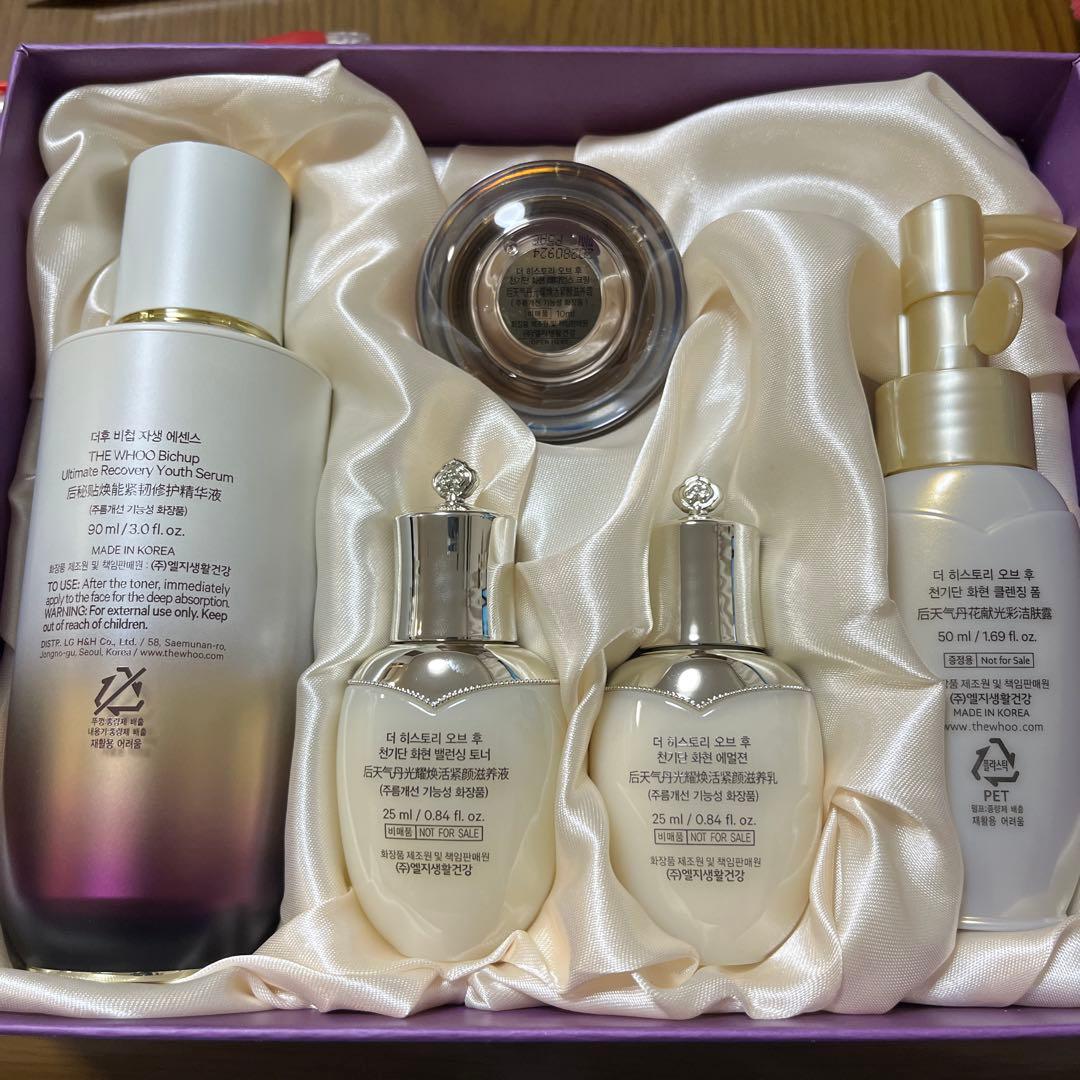 THE WHOOスペシャルセット