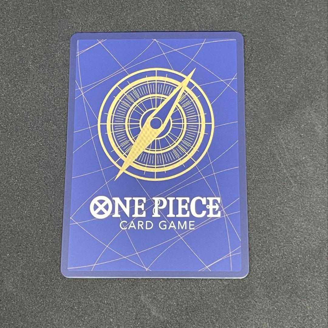 ジュラキュール・ミホーク [OP12-030]「蒼海の七傑」