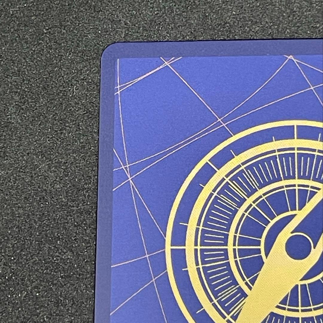 ジュラキュール・ミホーク [OP12-030]「蒼海の七傑」