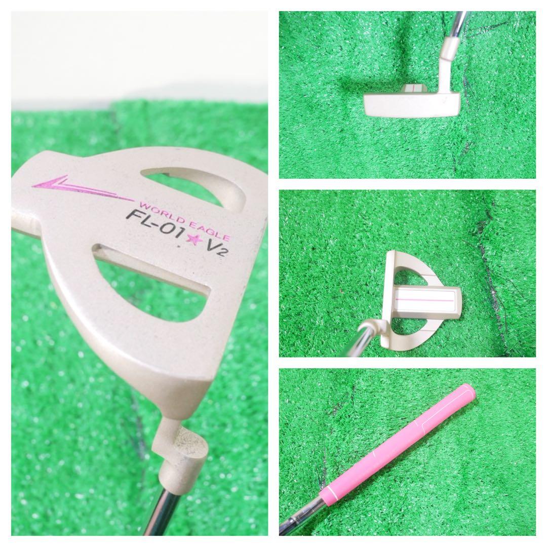 マ*ク様 WORLD EAGLE レディース ゴルフクラブセット