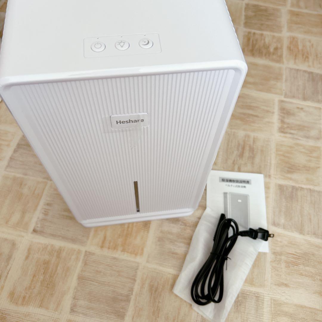 Heshare￤除湿機￤大容量 3L￤梅雨・湿気対策￤5-15畳対応￤静音
