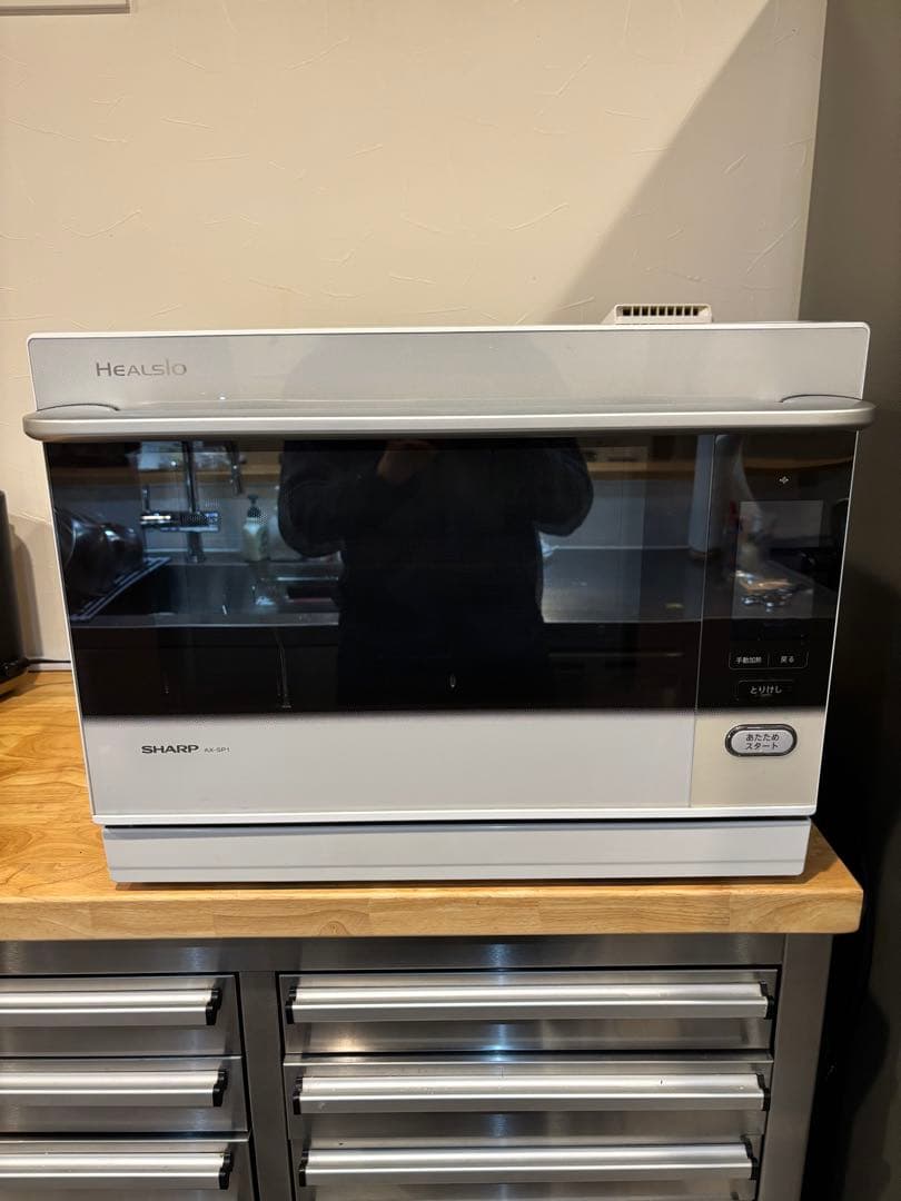 SHARP ヘルシオ オーブンレンジ 30L AX-SP1