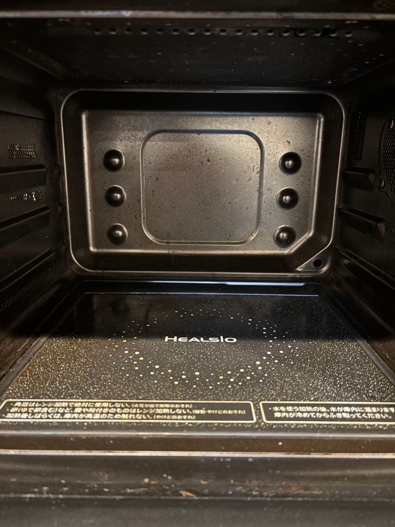 SHARP ヘルシオ オーブンレンジ 30L AX-SP1