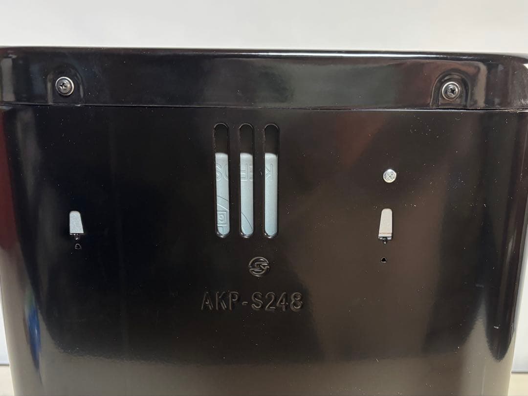 Aladdin 石油ストーブ AKP-S248 2021年製