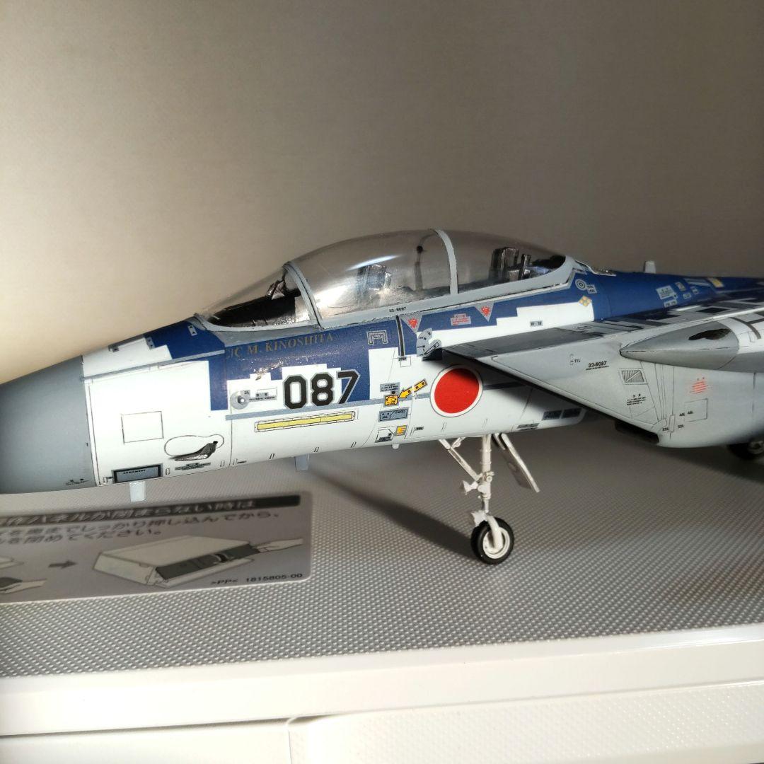 戦闘機プラモデル完成品ハセガワ1/72F-15アグレッサー
