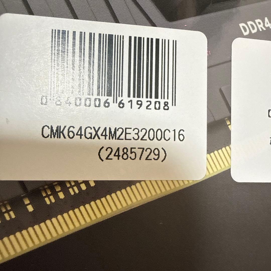 【動作確認済】CORSAIR 32×2 64GBメモリー　RAM コルセア