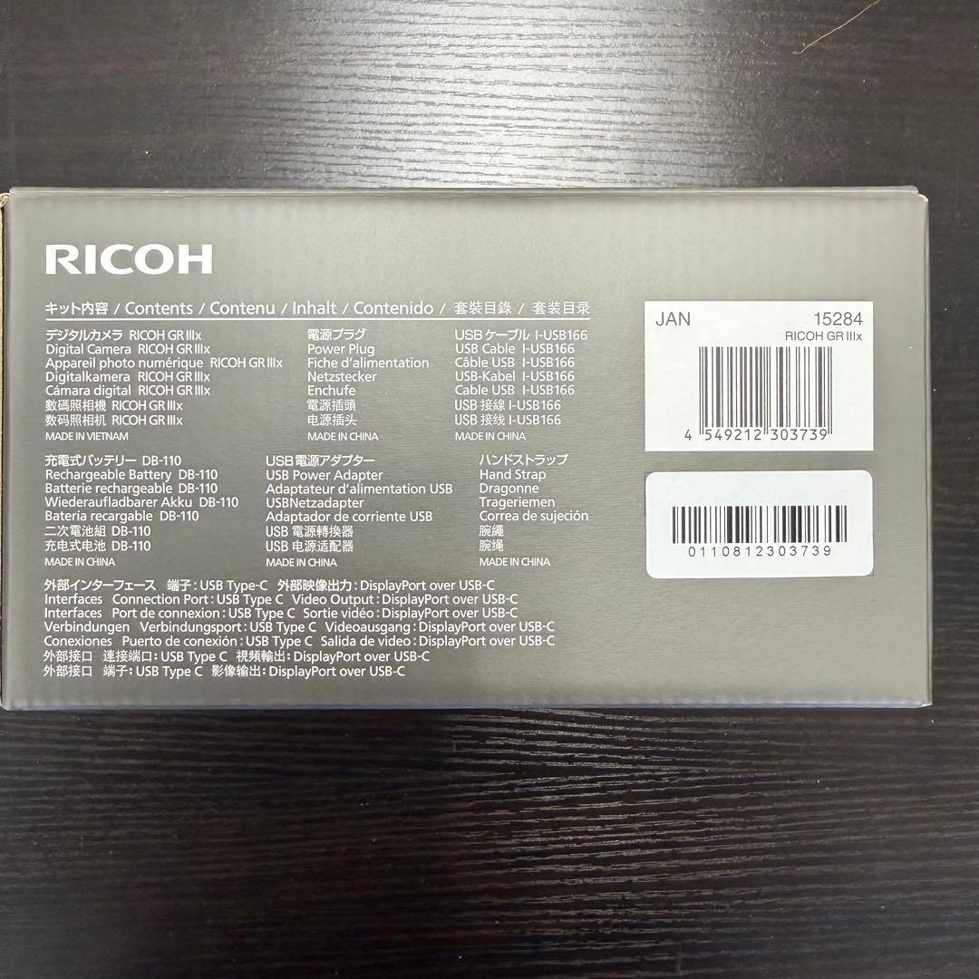 【極美品】RICOH GR IIIx リコー GR3x おまけケース付 デジカメ