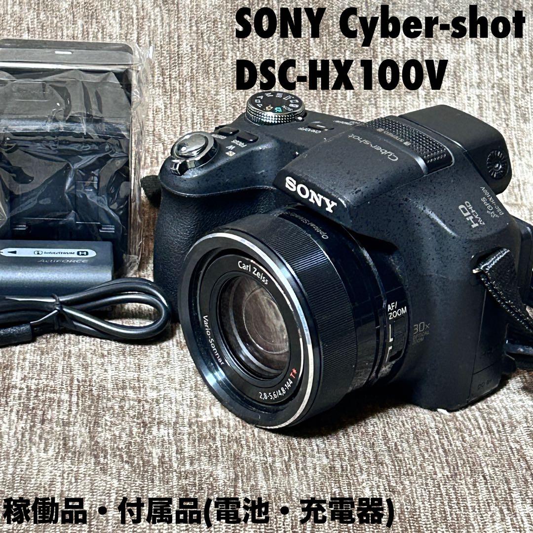 稼働品　SONY Cyber-shot DSC-HX100V コンデジ　付属品付