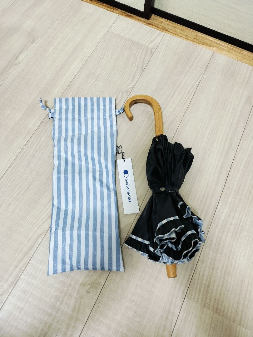 サンバリア100 2段折り ストライプ　フリル