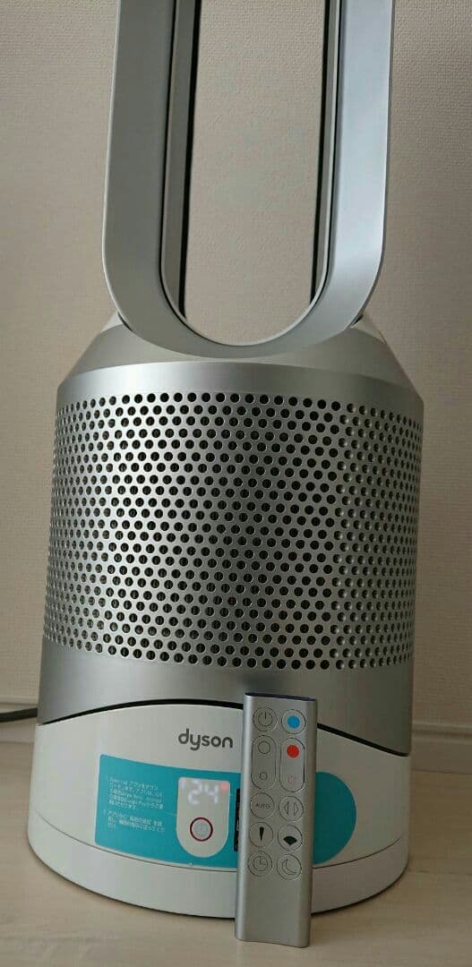 ダイソン Hot＆Cool