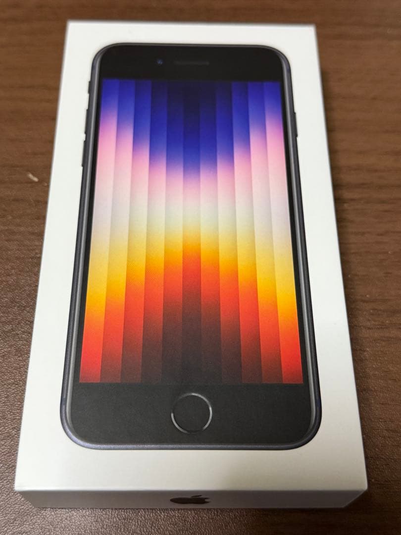 iPhone SE 第三世代 ミッドナイト 64GB