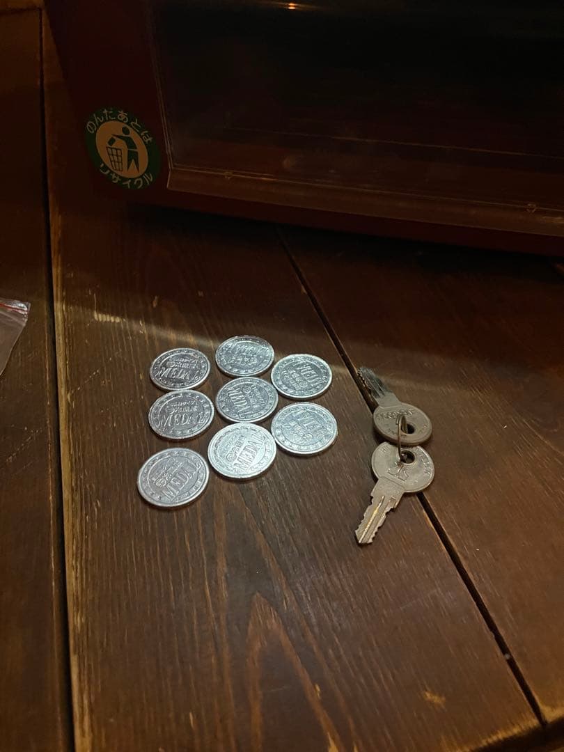 Roots 自動販売機 コーヒー