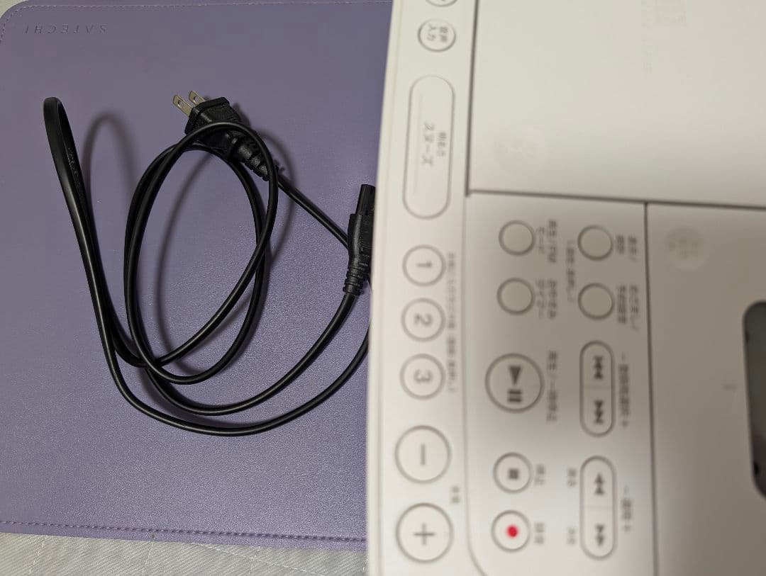 SONY CFD-S401 ホワイトラジカセ CD/FM/AM/カセット