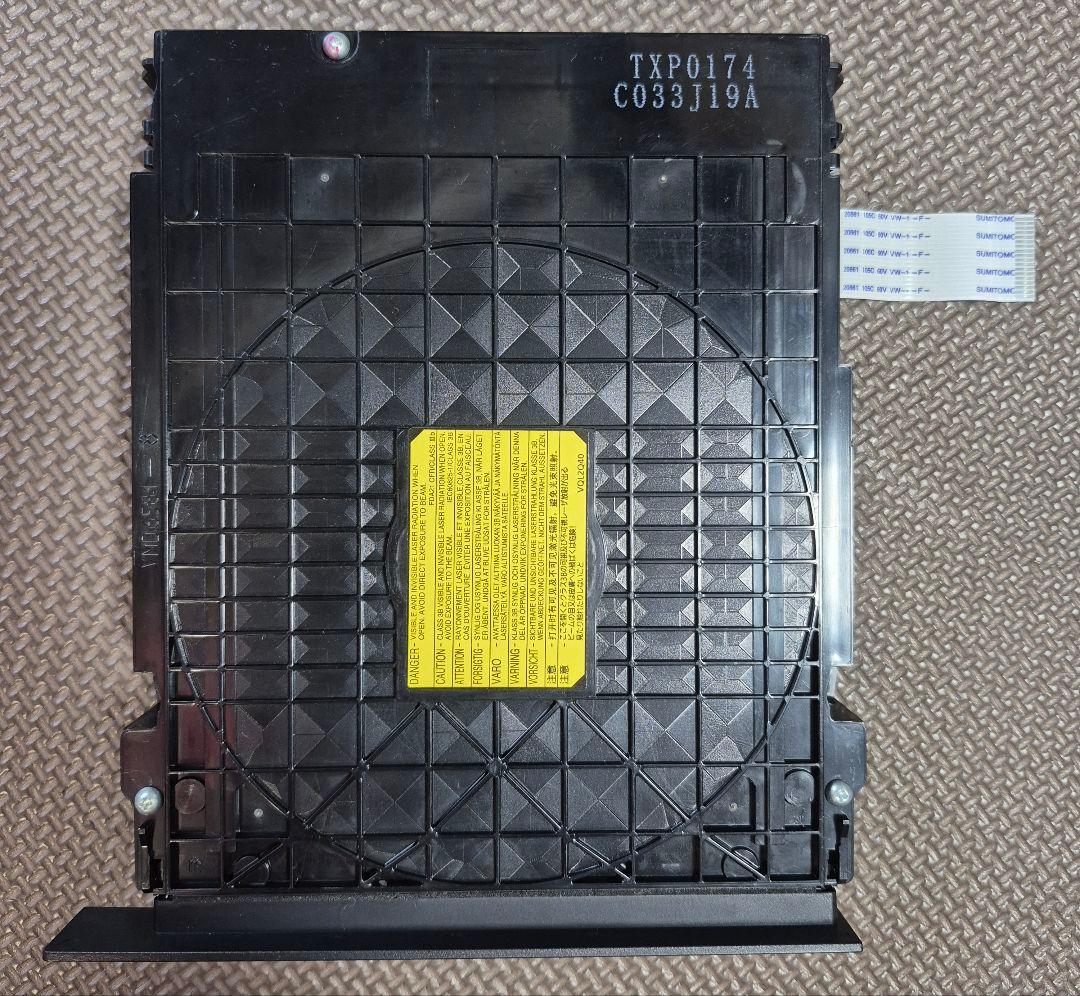 DIGA DMR-2W202用光学ドライブユニットTXP0174 ケーブル付き