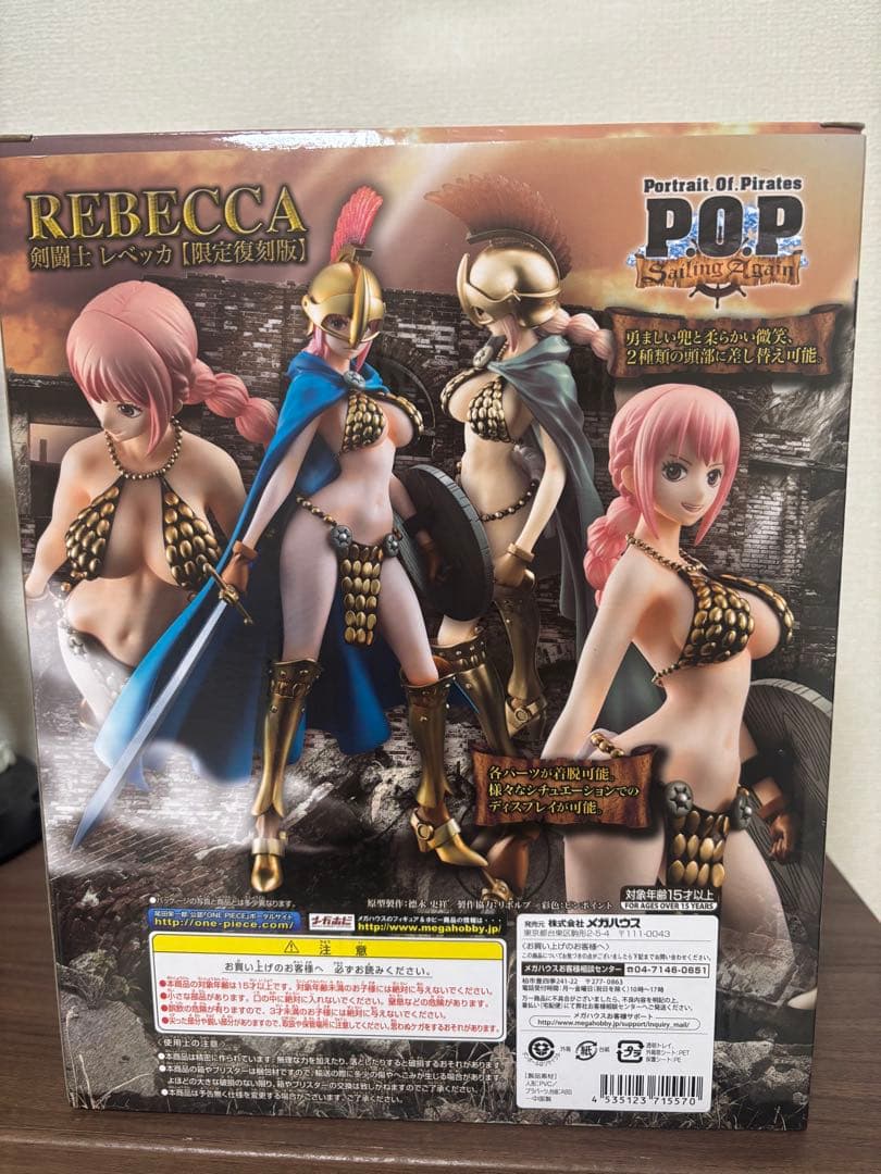 k*i様 ONE PIECE レベッカ フィギュア P.O.P未開封