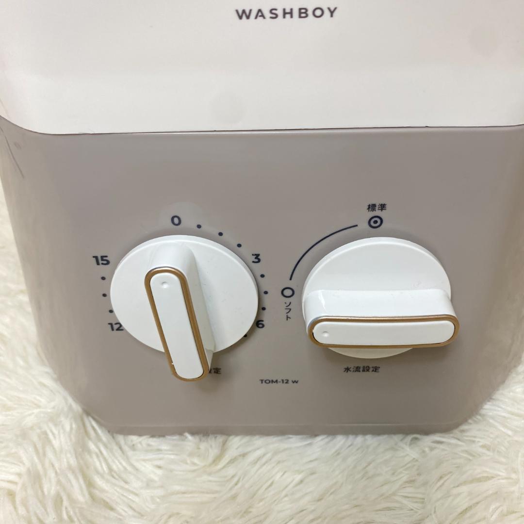 バケツ洗濯機 ウォッシュボーイ 小型洗濯機 バケツウォッシャー TOM-12w