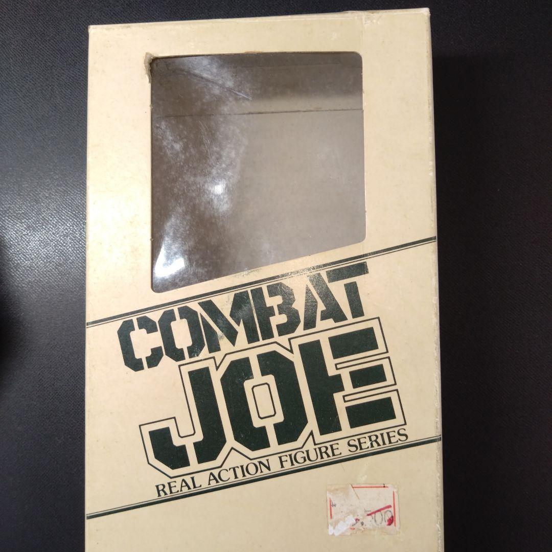 タカラ　コンバットジョー　COMBAT JOE WWⅡ ドイツ陸軍将校