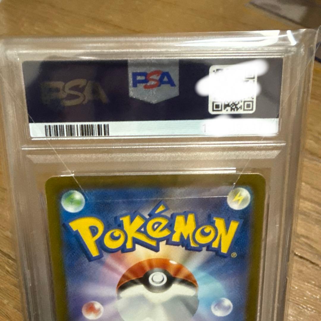 名探偵ピカチュウ　プロモ　psa10