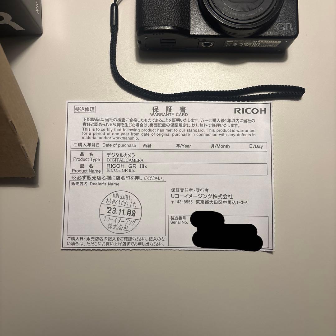 RICOH リコー GR IIIx コンパクトデジタルカメラ 3x