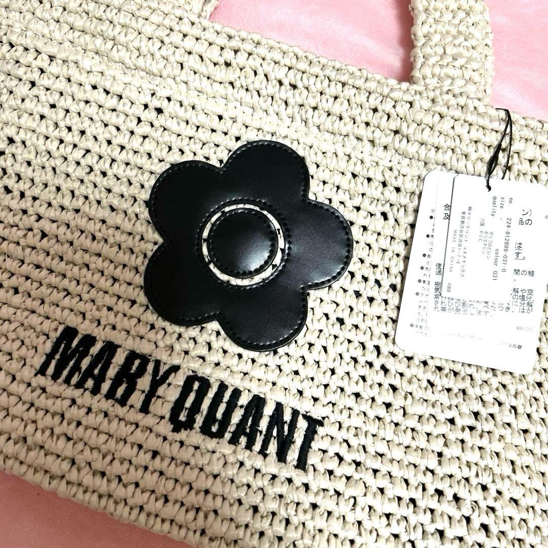 新品未使用品　タグ付き　マリークワント トートバック