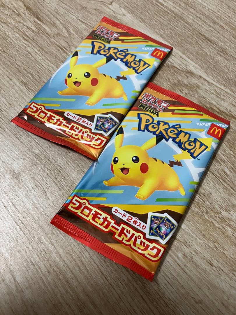 ポケモンカードプロモパック 2パックセット