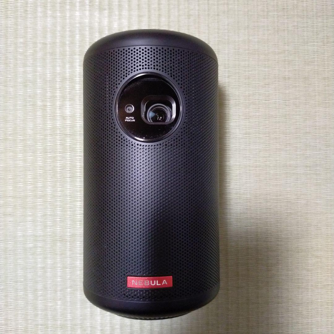 Anker（アンカー）Nebula Capsule 2 ケース付