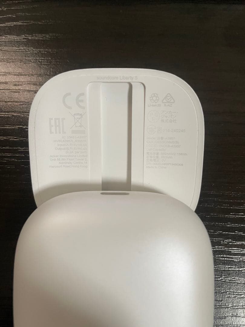 な*と様 Anker Liberty5