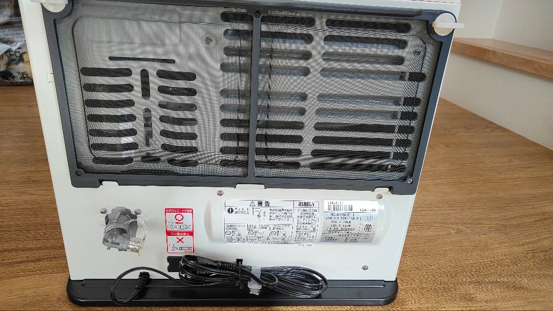 TOHO GAS ガスファンヒーター RHC2413 7kg　未使用品