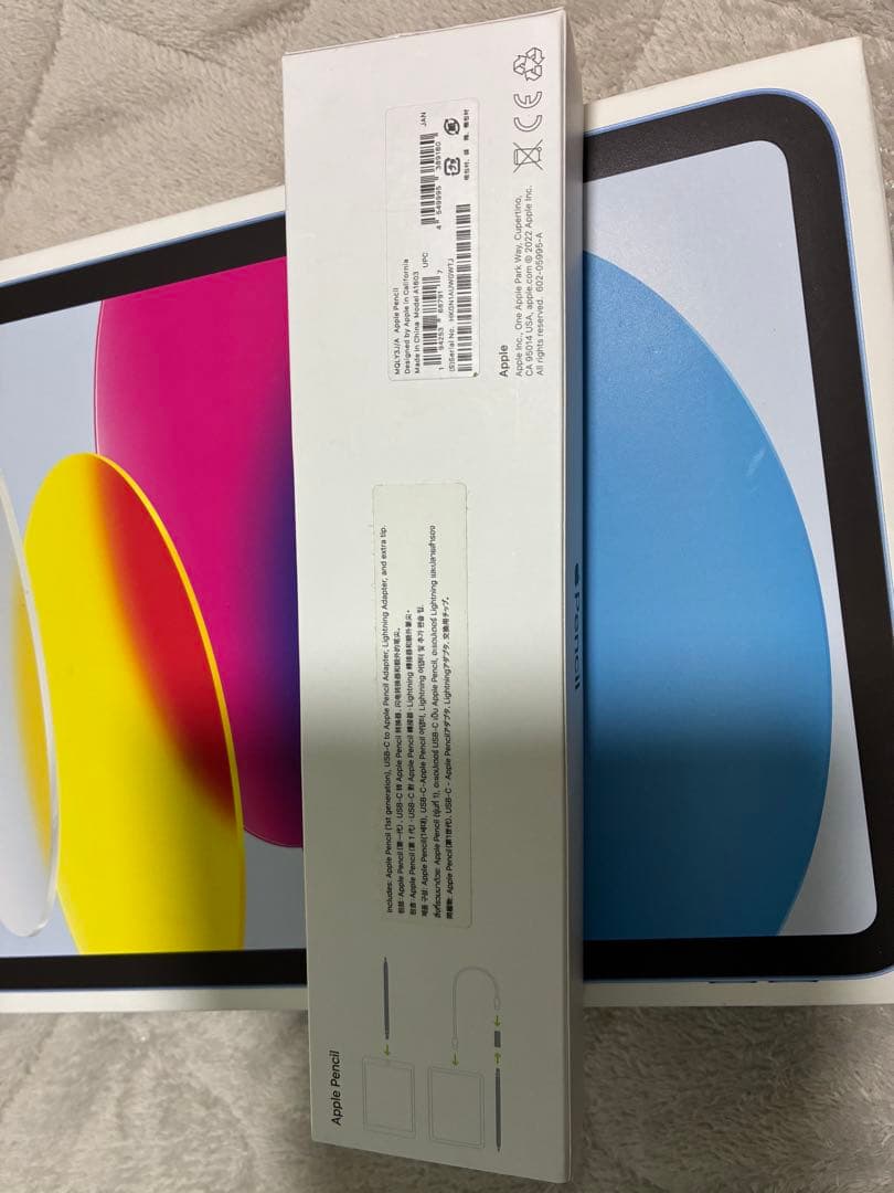 カエルさん★専用Apple iPad 本体 第10世代　wi-Fi