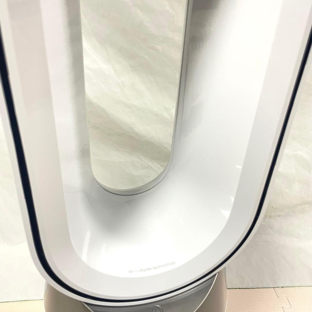 ◯Dyson hot &cool HP10 空気清浄機能 2025年製