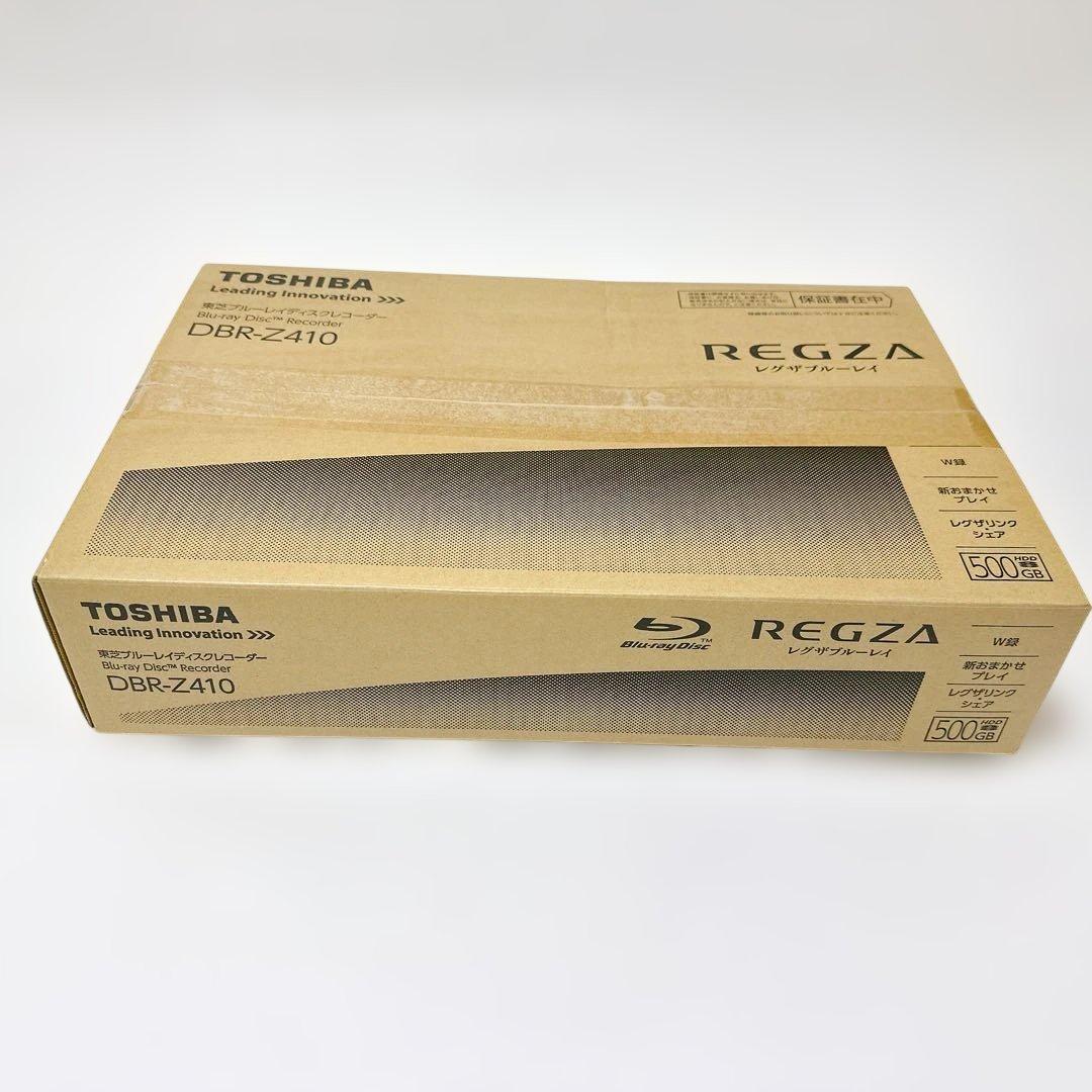 未使用品 TOSHIBA レグザ DBR-Z410 ブルーレイレコーダー