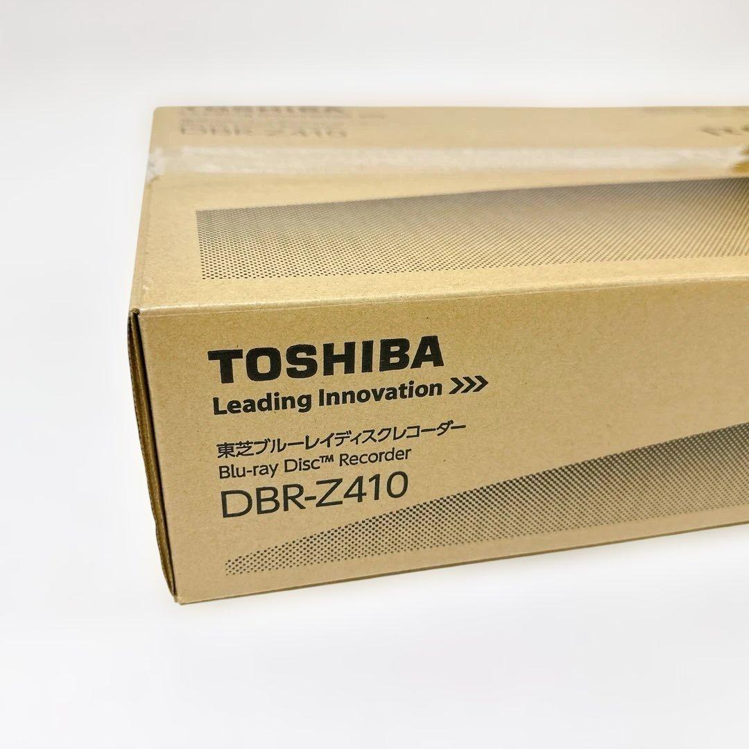 未使用品 TOSHIBA レグザ DBR-Z410 ブルーレイレコーダー