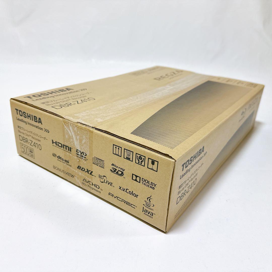 未使用品 TOSHIBA レグザ DBR-Z410 ブルーレイレコーダー