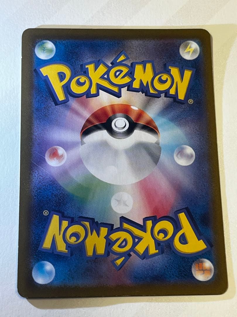 人気ポケモンセットミュウex SAR とピカチュウex SRまとめ売り即購入OK