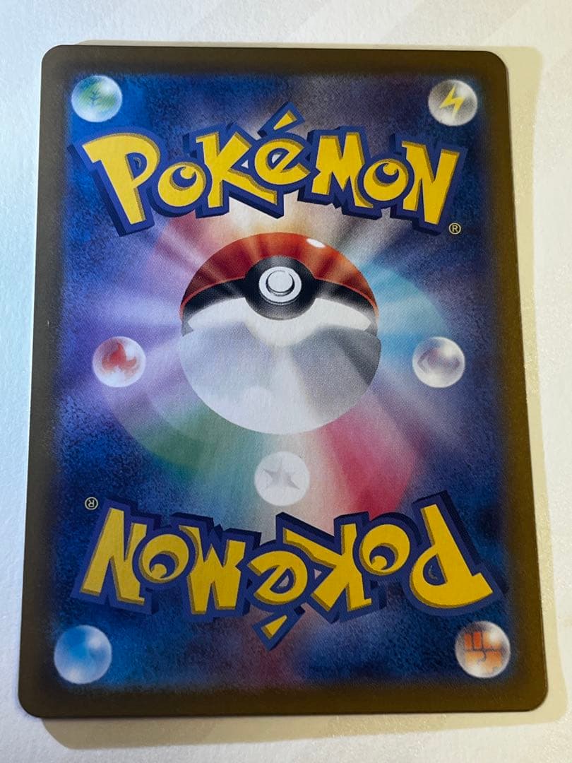 人気ポケモンセットミュウex SAR とピカチュウex SRまとめ売り即購入OK