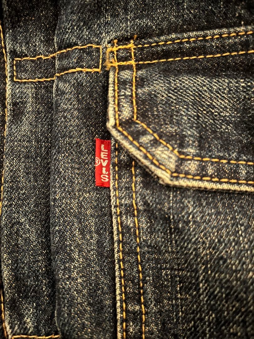 [ベリーサンキューマン]Levi's Lot 507 デニムジャケット