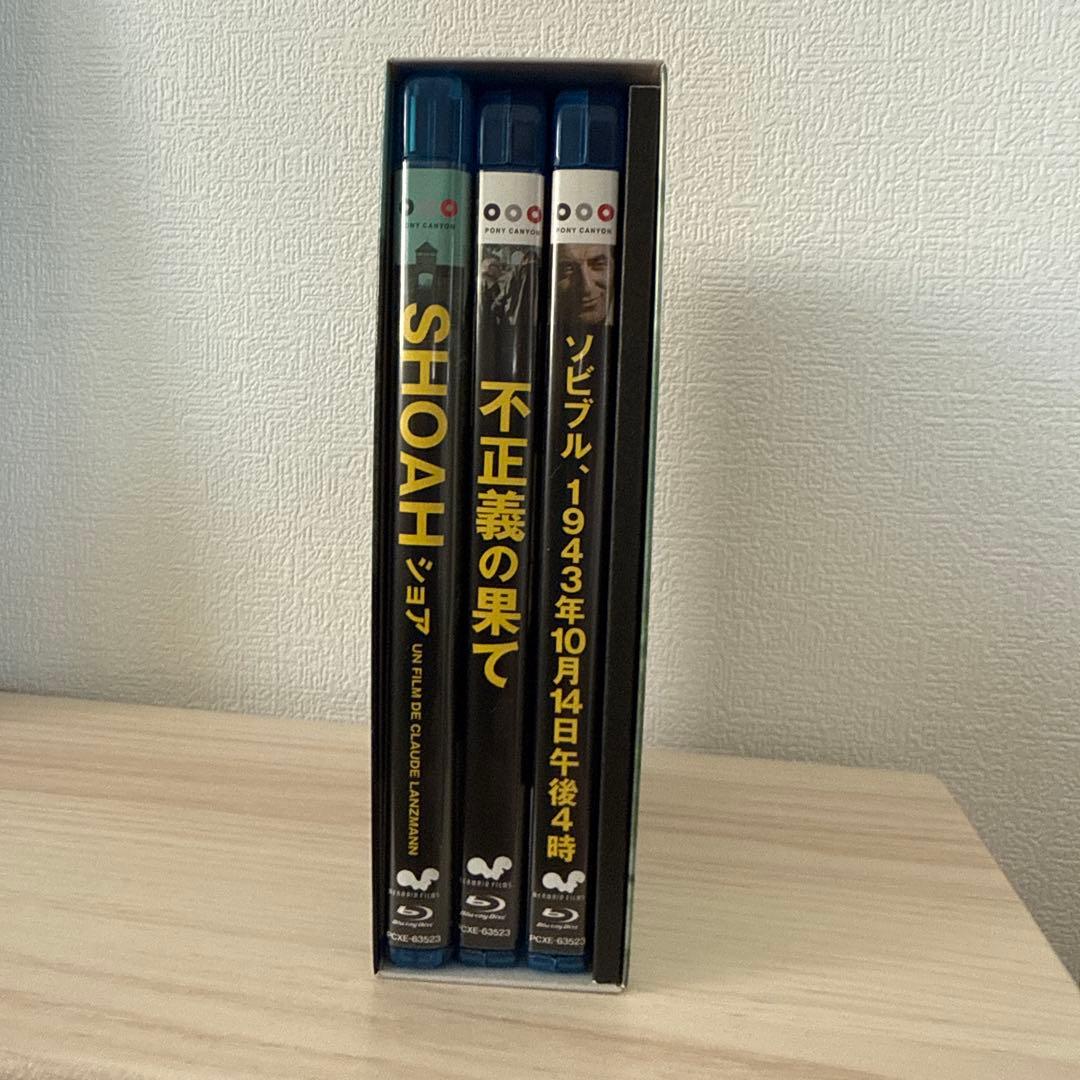 (ブルーレイ)クロード・ランズマン決定版BOX〈5枚組〉